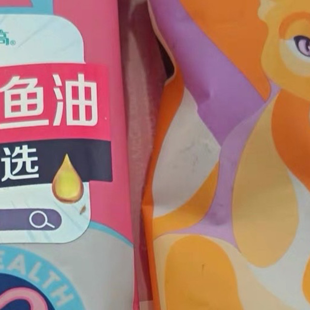 素力高鲜肉三文鱼猫粮:掉毛怪的救星,连带玻璃胃一起治好了