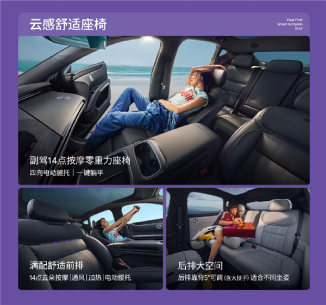 12.38万元起！小鹏MONA L03上市：纯电增程双动力 搭载满血版第二代VLA