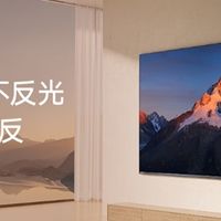 西班牙完胜法国挺进决赛！百吋海信E5S Pro帮你看清比赛