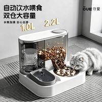 养猫五件实用神器使用笔记