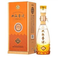 预算200+，圣坊和天之蓝哪个更值？口感、价格、场景一次说清