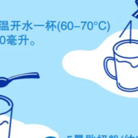适合老年人的奶粉有哪些：a2三款适配中老年健康需求的奶粉推荐