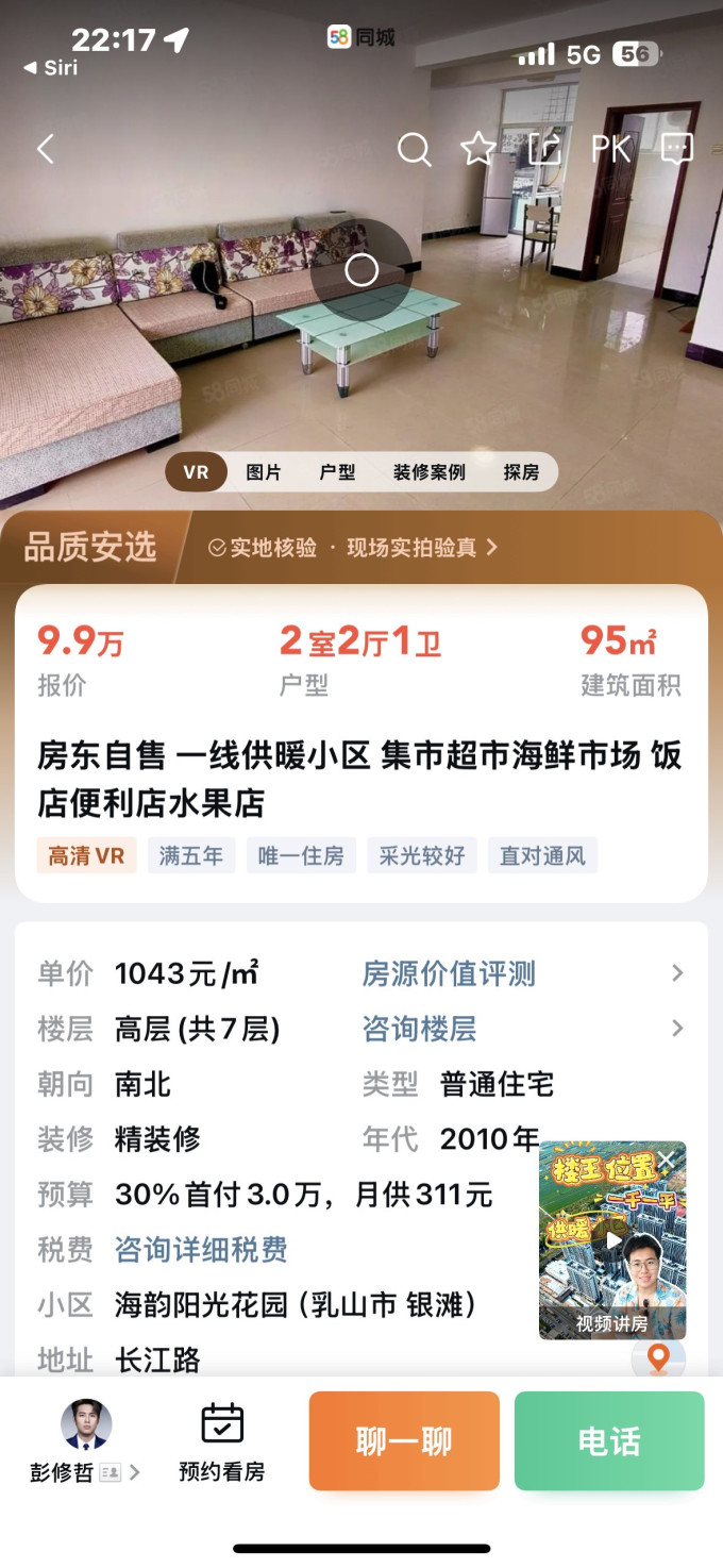 百威狮其他园艺工具