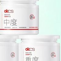 OKCS发膜精准修护受损发质