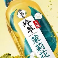 运动喝的无糖饮料测评 适合跑步健身出汗后的零糖饮品选择