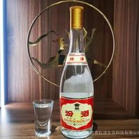 40元纯粮酒里这个被埋没的浓香王者，品质到底行不行？