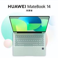 华为笔记本AI太强了！写报告从6小时缩到1小时，这生态协同真香