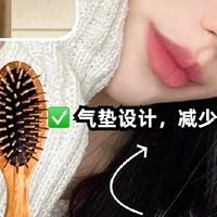 揭秘3种常见发质打理技巧｜油头/沙发/细软塌平价好物全清单