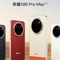 11000mAh大电池+3米抗摔，荣耀X80 Pro Max体验远超价格