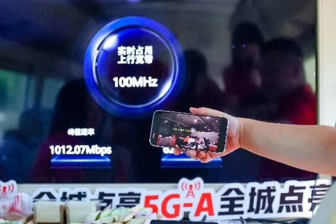 华为、中国联通联手发布5G-A大上行网络能力：峰值1Gbps