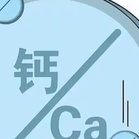 2026适合买了送长辈父母的奶粉|三款a2中老年奶粉实用选礼指南