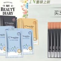 我的美丽日志:全家福面膜的护肤体验
