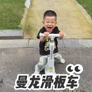 一辆顶两辆，二合一滑板车怎么选不踩雷