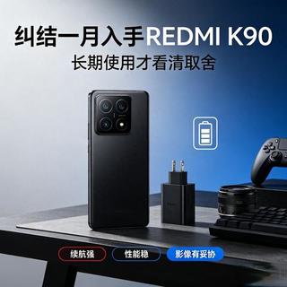 差价600块，K90Max的散热值不值？看完这篇再决定买哪款