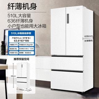 容声方糖515与美的550嵌入式冰箱对比，哪款更值得买？