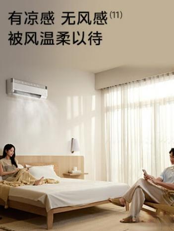 美的空气机T2到T6+Pro怎么选？一文说清空调、新风、净化、加湿选购区别