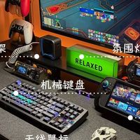 5000元打造高性能游戏桌搭