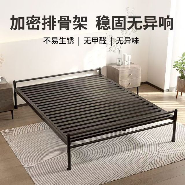 天坛无床头悬浮铁艺床｜小户型卧室封神单品✨