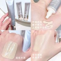 韩女水光伪素颜✨小粉钻底妆真的越夜越嫩!