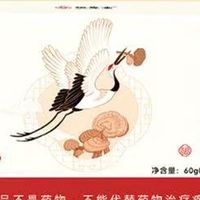 2026灵芝孢子粉十大品牌成分实测：三萜含量最高的竟是它？