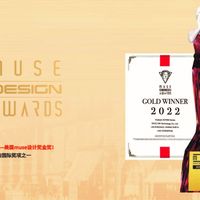 腕宝Vinsbah：从德国贵族制表工坊到智能腕表传奇