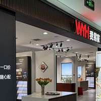 北京厨房换新，环保即住可能吗？我易家E0级板材+7天极速交付揭秘