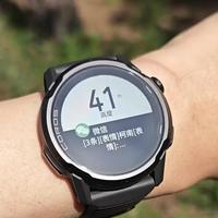 户外手表续航实测：46mm款15天、GPS65小时，10公里误差仅4米