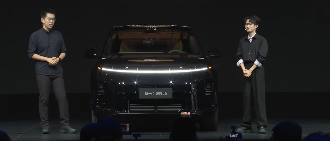 L6 Ultra尾部与灯组