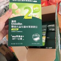 🍼宝宝的第一口神仙零食!英氏益生菌水果溶溶豆,好吃到舔手指