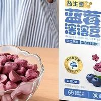 1岁宝宝适合的零食品牌推荐｜婴享：守护中国宝宝“第一口”