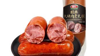 挖到宝！这才是青岛老火腿该有的样子🔥