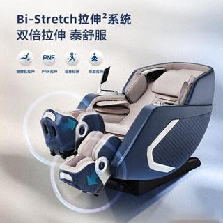 单腿独立拉伸才是真解放！荣泰A70Max如何解决久坐党左右腿差异痛点