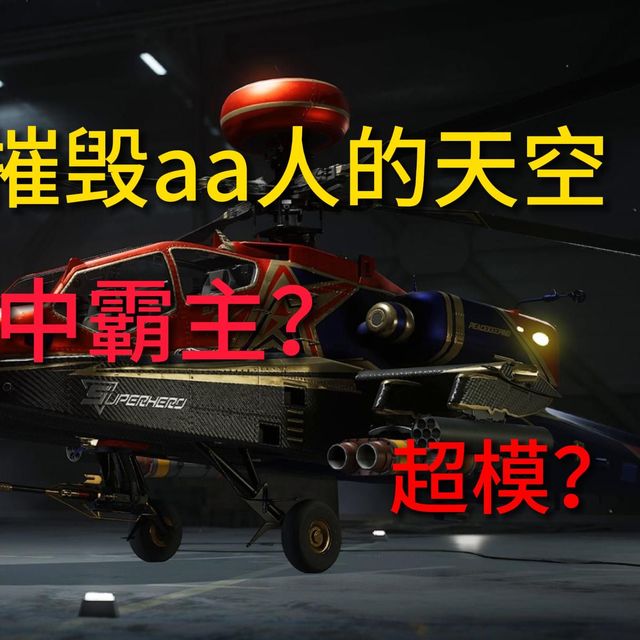 战地1到6哪部最值得买？老玩家用真实反馈帮你避雷省钱