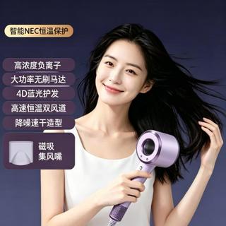 等离子是噱头？百元FG208吹风机真机测评，告诉你值不值
