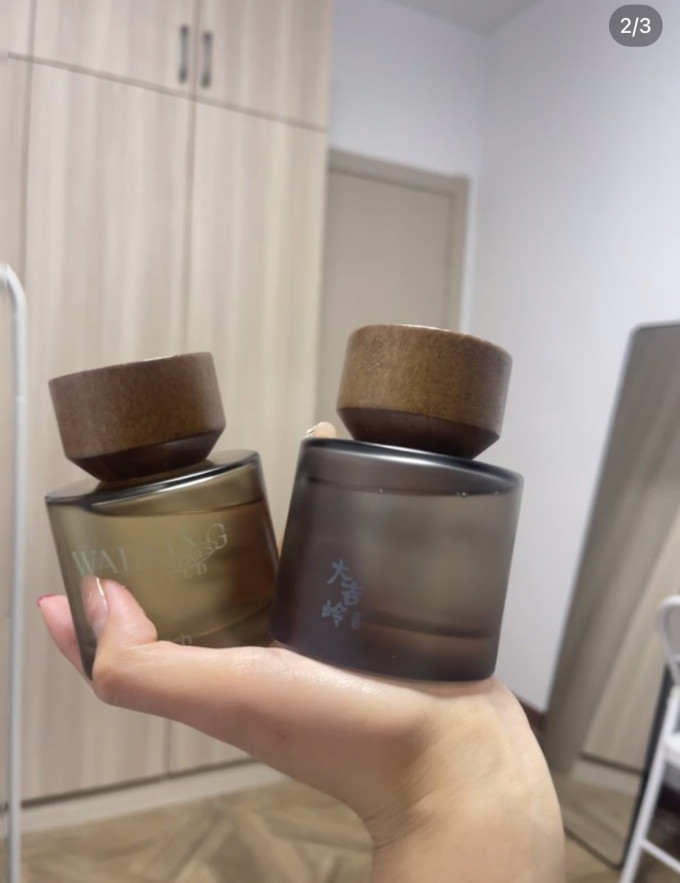车用香水