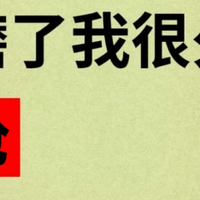 三伏天，一碗苹果水折磨了我很久的痔疮居然好了！