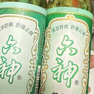 "花露水"的10个邪修用法，解决了不少生活痛点，怪不得涨价了