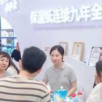 CBME直击|以婴童标准做纸品，可心柔解锁四大品类多元使用场景