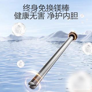 电热水器免换镁棒是智商税吗？万和Q2E测评：省心但有前提