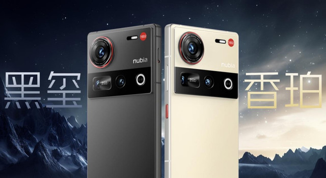 等等党赢了！努比亚Z70 Ultra顶配3716元：24GB+1TB+骁龙8至尊版直降2583元