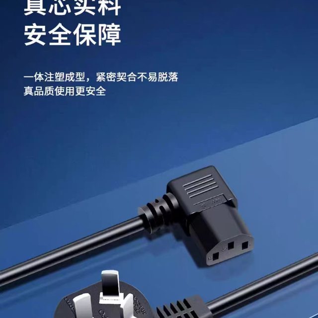 换掉那根吱吱响的旧线，我家麻将机终于不“喘气”了🥹