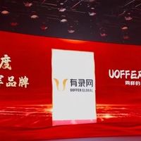 2026有录网口碑评价怎么样