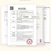 好物分享🌿温和美白天花板！淡斑去黄还补水