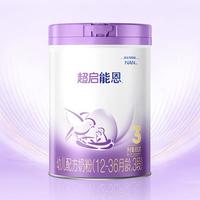 宝宝深度水解转适度水解，稳不稳关键看三点