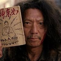 周星驰的造星术：配角不是工具，是电影的灵魂