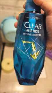 油性头皮的温和控油去屑方案