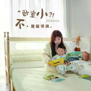 拼接床买错比不买更糟心！40位妈妈踩坑总结，这5点必须知道