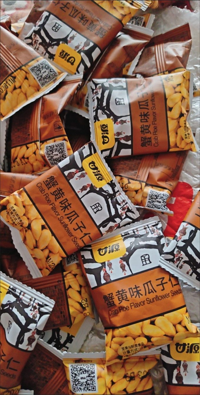 桂格休闲食品
