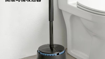 居家堵厕急救神器✨MR.SIGA开合底座马桶疏通器强力一炮通