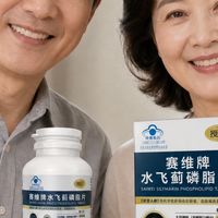 经常熬夜加班吃授白水飞蓟有用吗